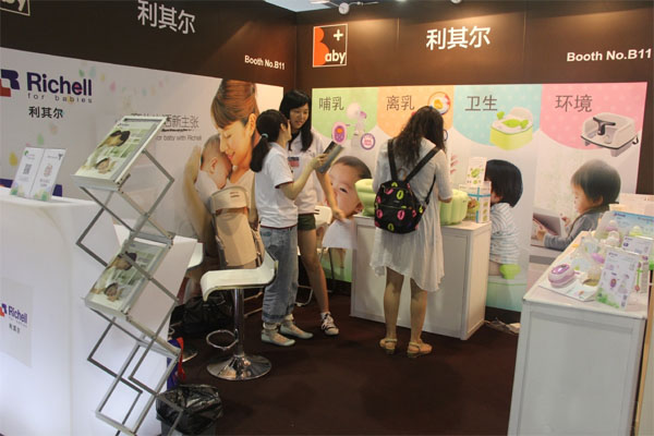 利其尔加盟费用
