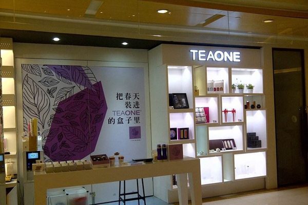 teaone简茶加盟费用