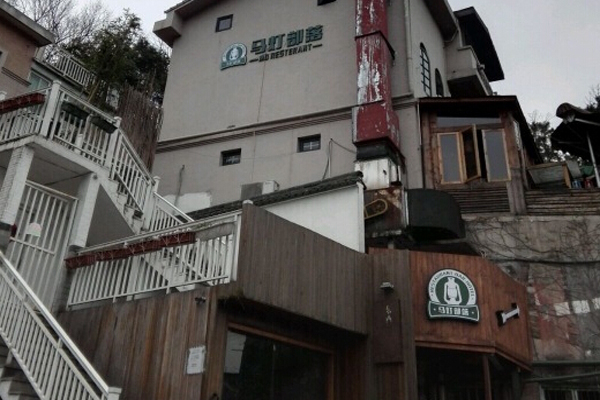 马灯部落加盟费用