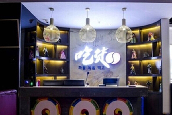 吃货码头加盟费用