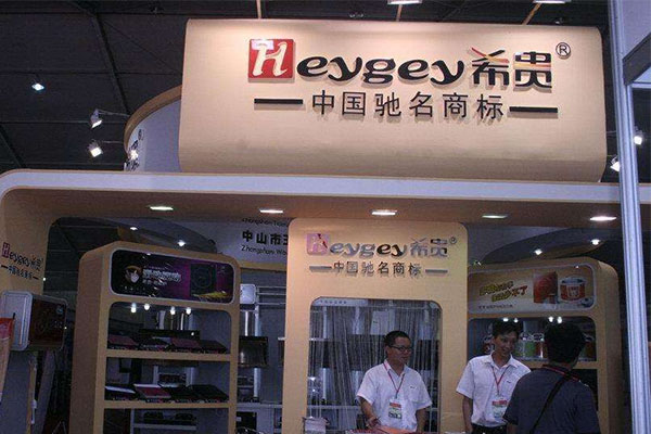 希贵厨卫电器加盟费用