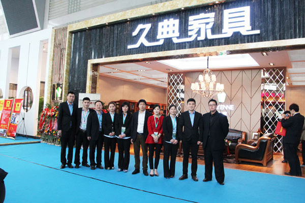久典家具加盟费用