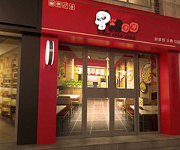 粮团团熊掌包加盟费用