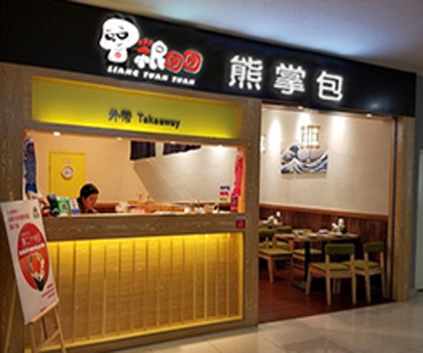 粮团团熊掌包加盟费用