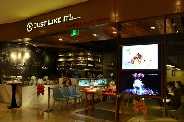 just like it加盟费用