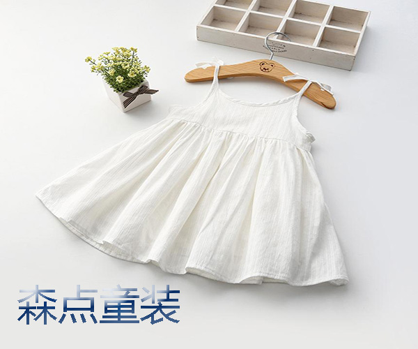 森点童装加盟费用