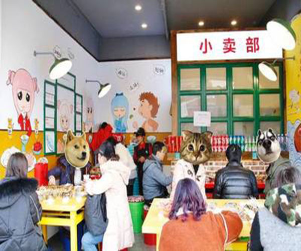 销魂沾沾加盟费用