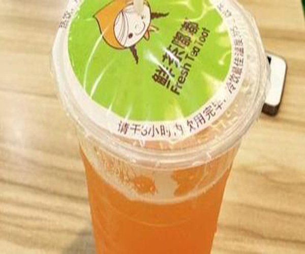 鲜茶嘟嘟加盟费用