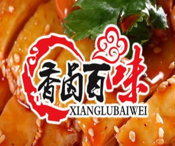 香卤百味加盟费用