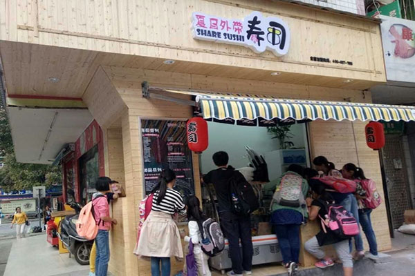 夏目外带寿司加盟费用
