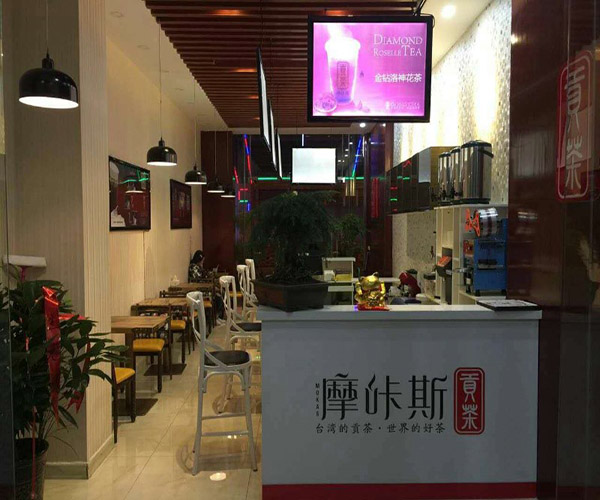 摩咔斯茶咖主题餐厅加盟费用