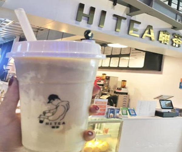 嗨茶加盟费用