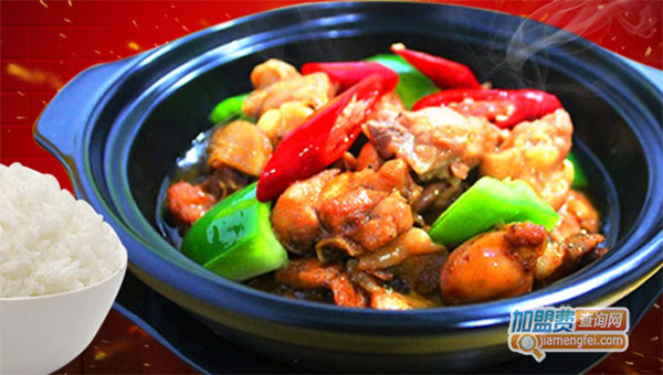 泉城印象黄焖鸡米饭加盟费用