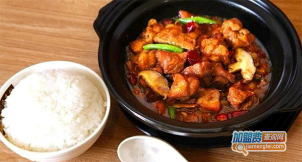 鲁味居黄焖鸡米饭加盟费用
