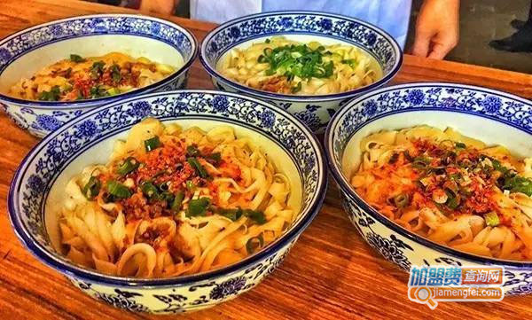 蓝田茂盛扯面加盟费用