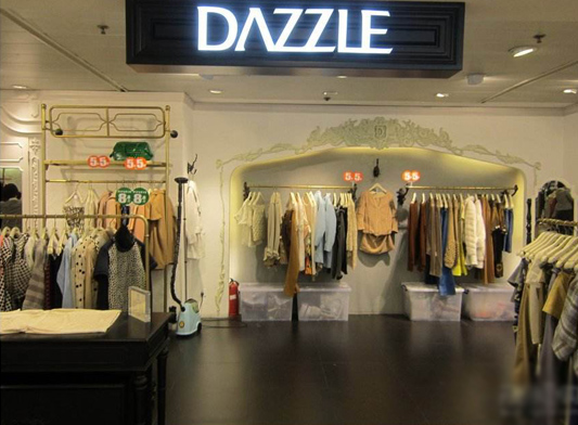 DAZZLE女装加盟费用