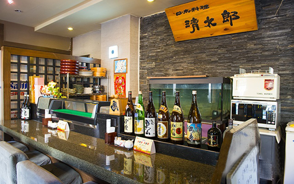 清太郎日本料理加盟费用