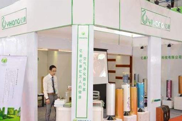 亿康空气净化器加盟费用