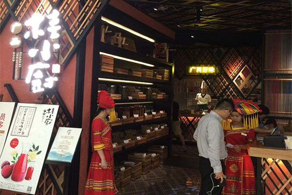 桂小厨加盟费用