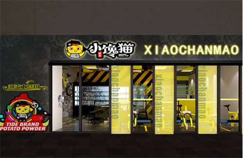 摩登小馋猫加盟费用