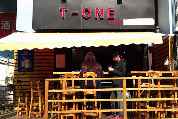 T-ONE咖啡馆加盟费用
