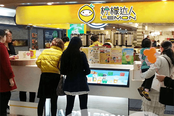 柠檬达人加盟费用