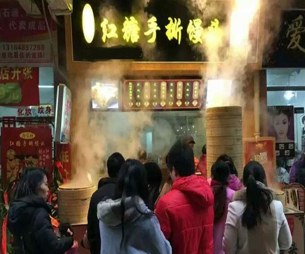 包多宝红糖馒头加盟费用