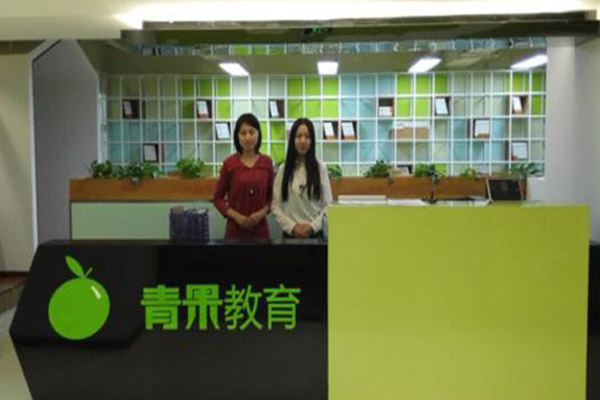 青果教育加盟费用