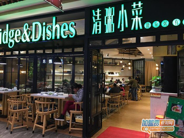 清粥小菜加盟费用