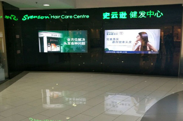 史云逊加盟费用