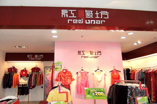 红缘坊加盟费用
