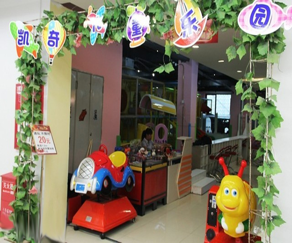 凯奇儿童乐园加盟费用