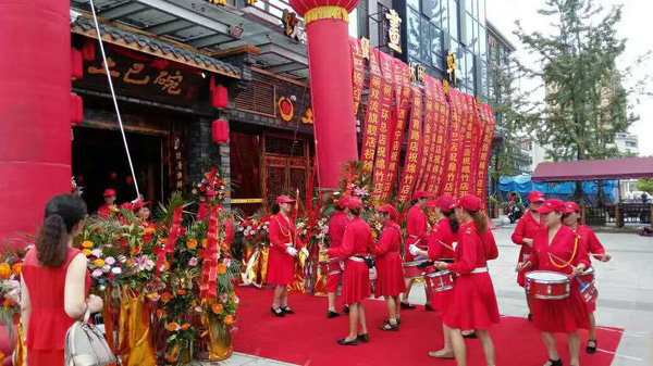 土巴碗宅院火锅加盟费用
