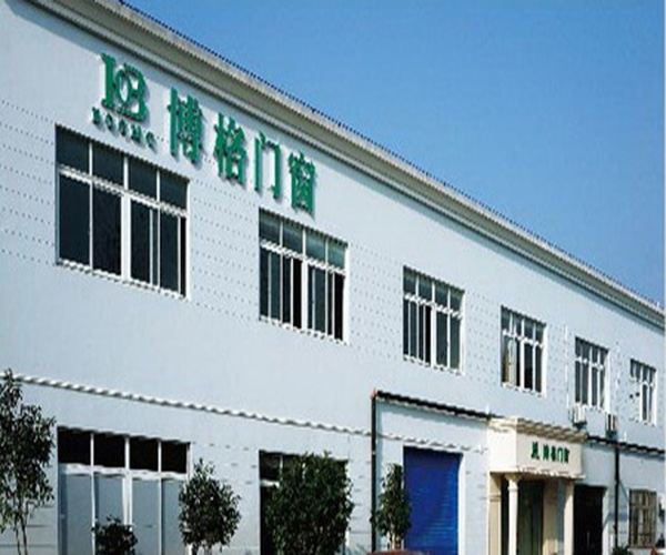 博格门窗加盟费用