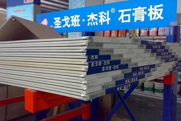 圣戈班杰科加盟费用