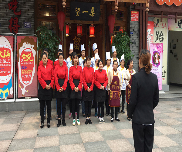 留一桌毛肚火锅加盟费用