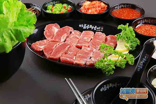 麻浦拳头烤肉加盟费用