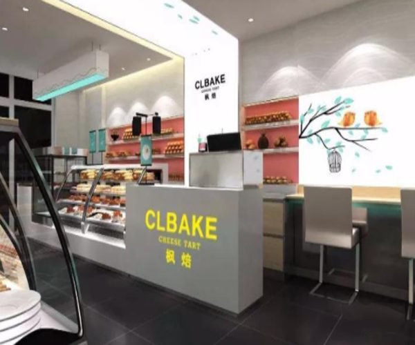 CLBAKE枫焙 加盟费用