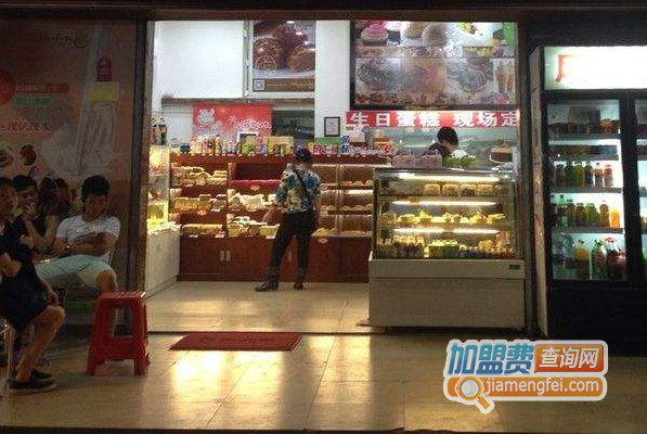 优+尚品轩西饼屋加盟费用