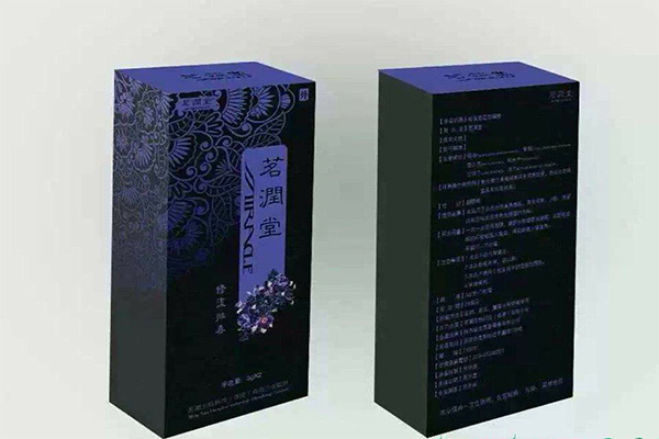 茗润堂加盟费用