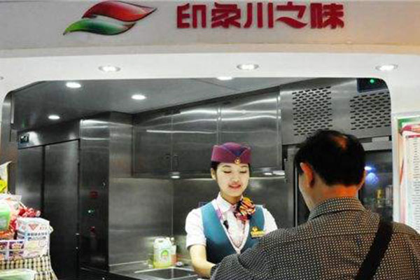 印象川之味加盟费用