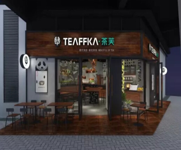 TEAFFKA·茶芙加盟费用