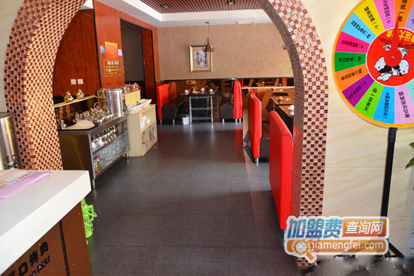 小两口烤肉加盟费用