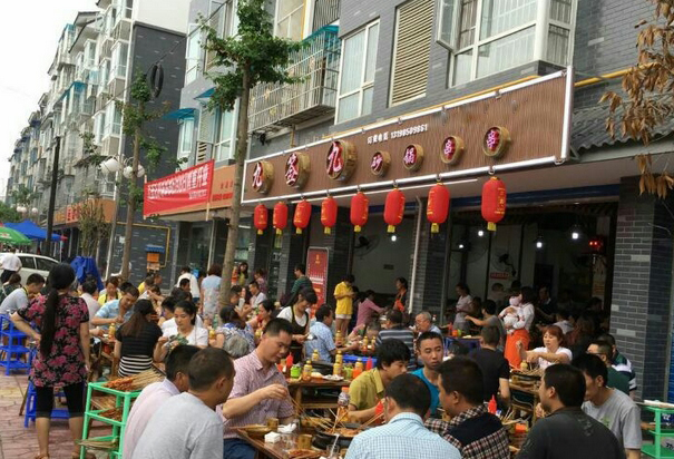 九签九砂锅串串香加盟费用