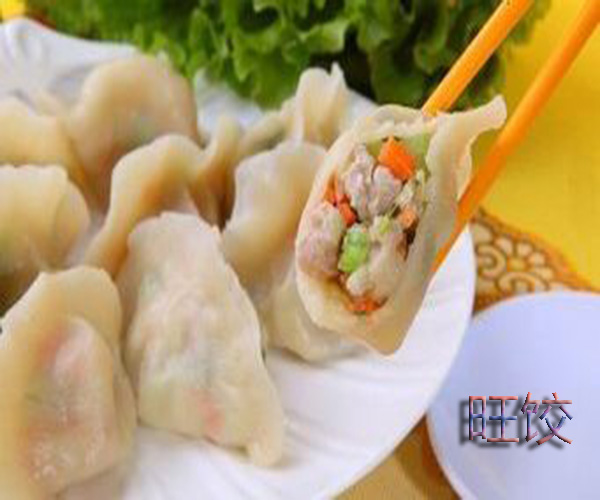 旺饺加盟费用