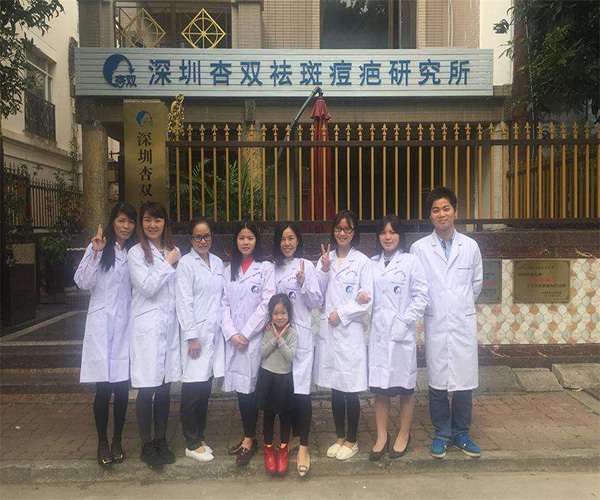 杏双祛斑加盟费用