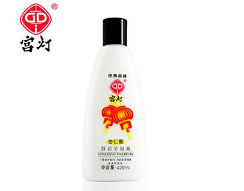宫灯化妆品加盟费用