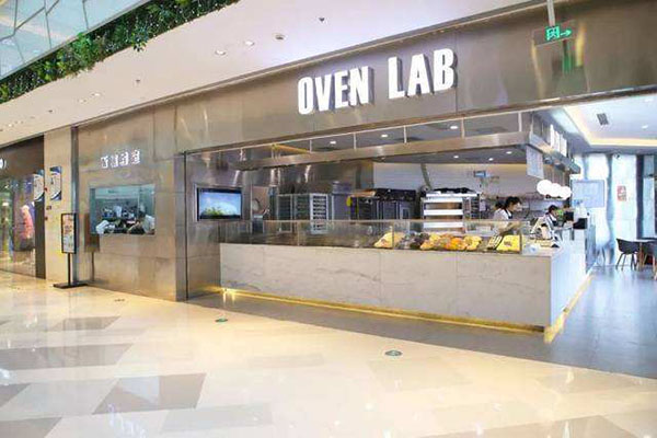 OVENLAB乐欧酵室加盟费用