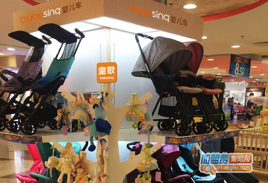 童歌母婴加盟费用