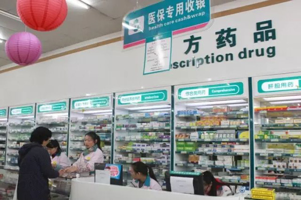 诺一心堂药店加盟费用